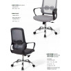 SILLA OFICINA 7538