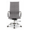 SILLA OFICINA 7558