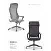 SILLA OFICINA 7549