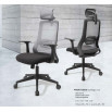 SILLA OFICINA 75555