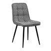 SILLA ASLAN GRIS OSCURO