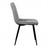 SILLA ASLAN GRIS OSCURO