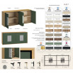 COMPOSICION TV H-430